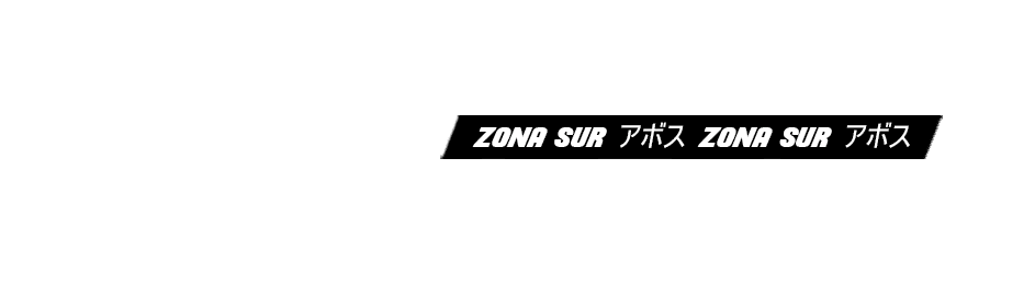 Avox TEAM